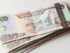 Woman To Pay Dh20,000 For Posting Court Ruling On Instagram In UAE