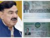 Former Pak Pm Sharif?s Passport Will Be Cancelled