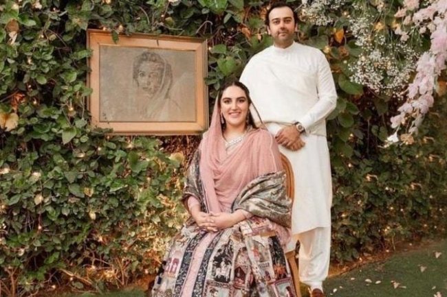 An Ode To Benazir: Bakhtawar Bhutto Pays Homage With Her Engagement Outfit
