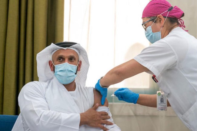 Covid Vaccine Uae: Plan To Vaccinate 50% Population In First Quarter