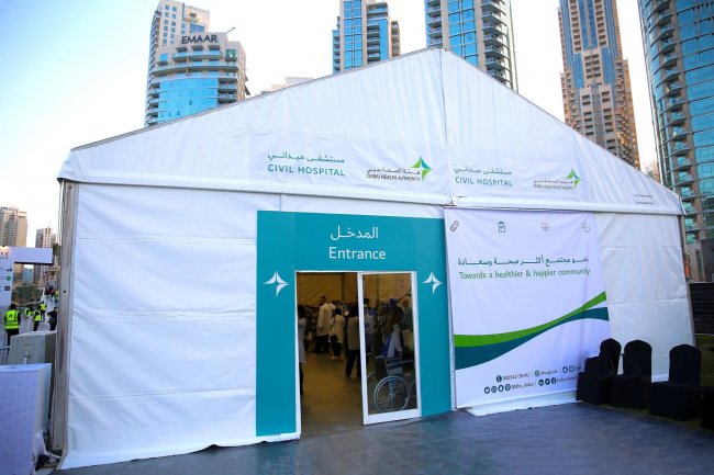 NYE Dubai: 3 Field Hospitals Set Up Around Burj Khalifa