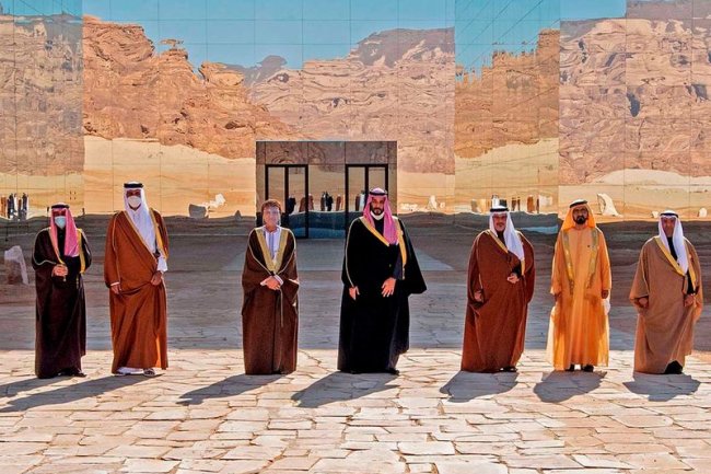 Gulf Nations Vow Unity At Historic Gcc Summit