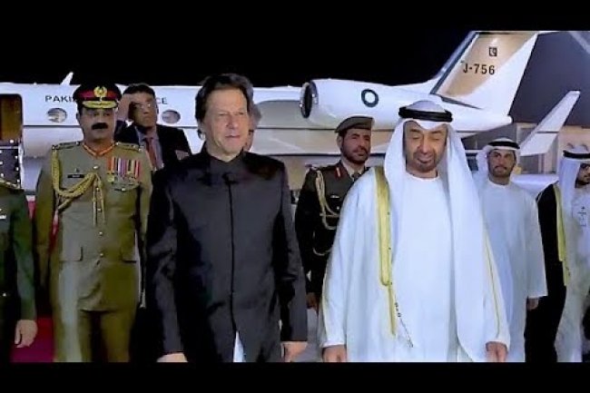 Pakistan Is Going On The Upswing, Don't Miss The Boat: Imran Khan