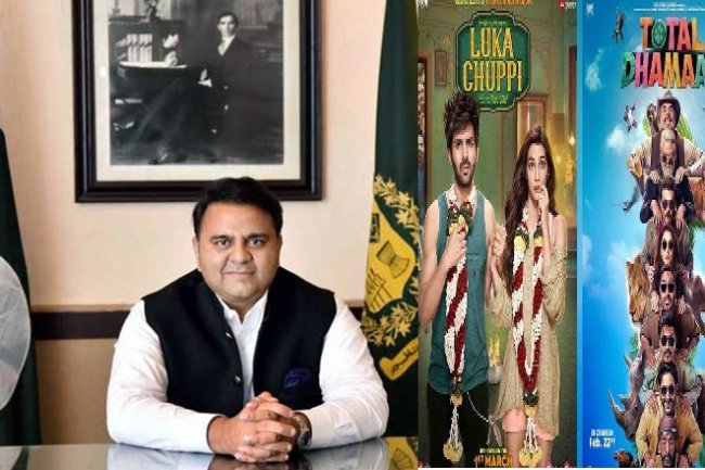 Pakistan Boycotts Indian Movies, 'made In India' Ads