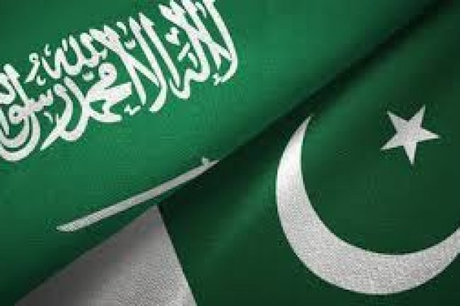 Saudi Launches Digital Cooperation Organization With Pakistan