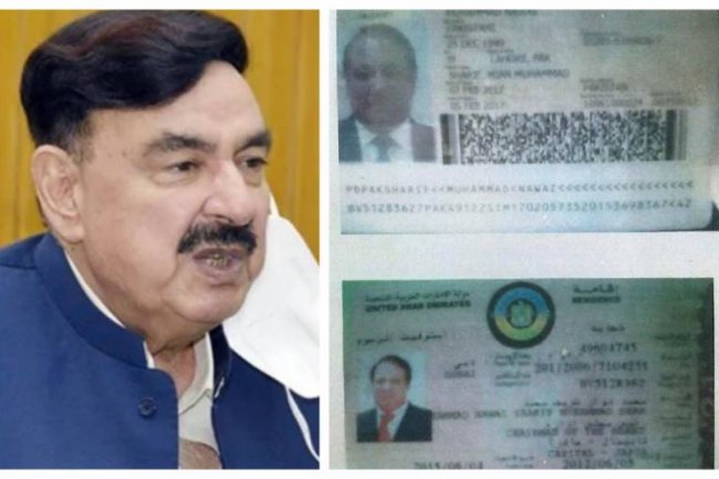 Former Pak Pm Sharif?s Passport Will Be Cancelled