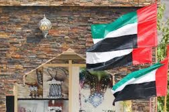 UAE Issues Warning To Citizens In US