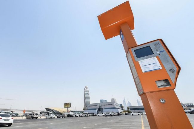 Free parking announced for three days