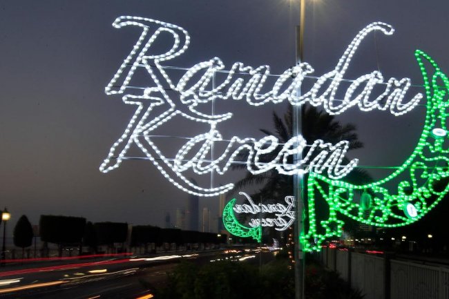 Ramadan work timings in UAE: How overtime is calculated