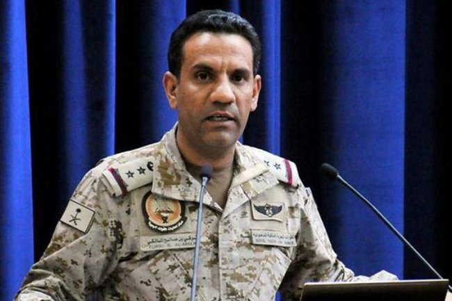 UAE condemns Houthis’ bid to target Saudi's Khamis Mushait