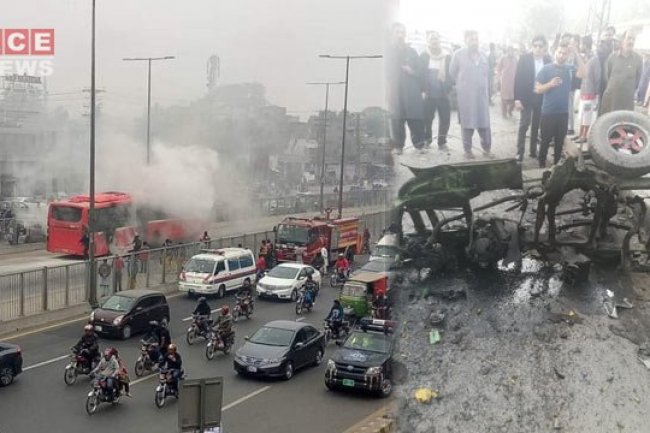 Four people injured in Lahore blast