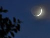Eid Al Adha: Try to sight the Zul Hijjah moon on Friday, Saudi Arabia urges Muslims