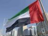 UAE: Alleged surveillance targeting individuals categorically false