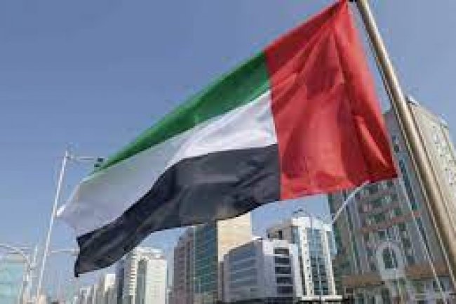UAE: Alleged surveillance targeting individuals categorically false
