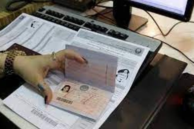 UAE: Apply for 5-year multiple-entry tourist visa; here's how much it will cost